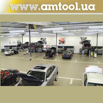 СТО AUDI концепт