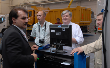 ��������� ���� ����������, ��������� �������